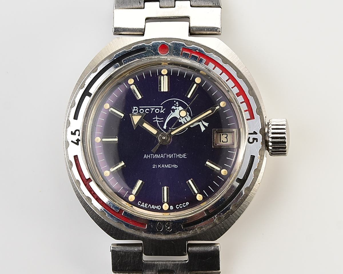 Excellent vintage soviet Vostok Amphibia DIVER wristwatch (Scuba Dude) - complete with box & passport!