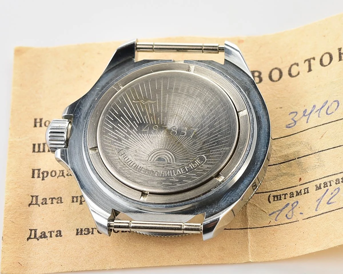 TIME CAPSULE: Vostok Komandirskie mechanical watch – New Old Stock (NOS)!