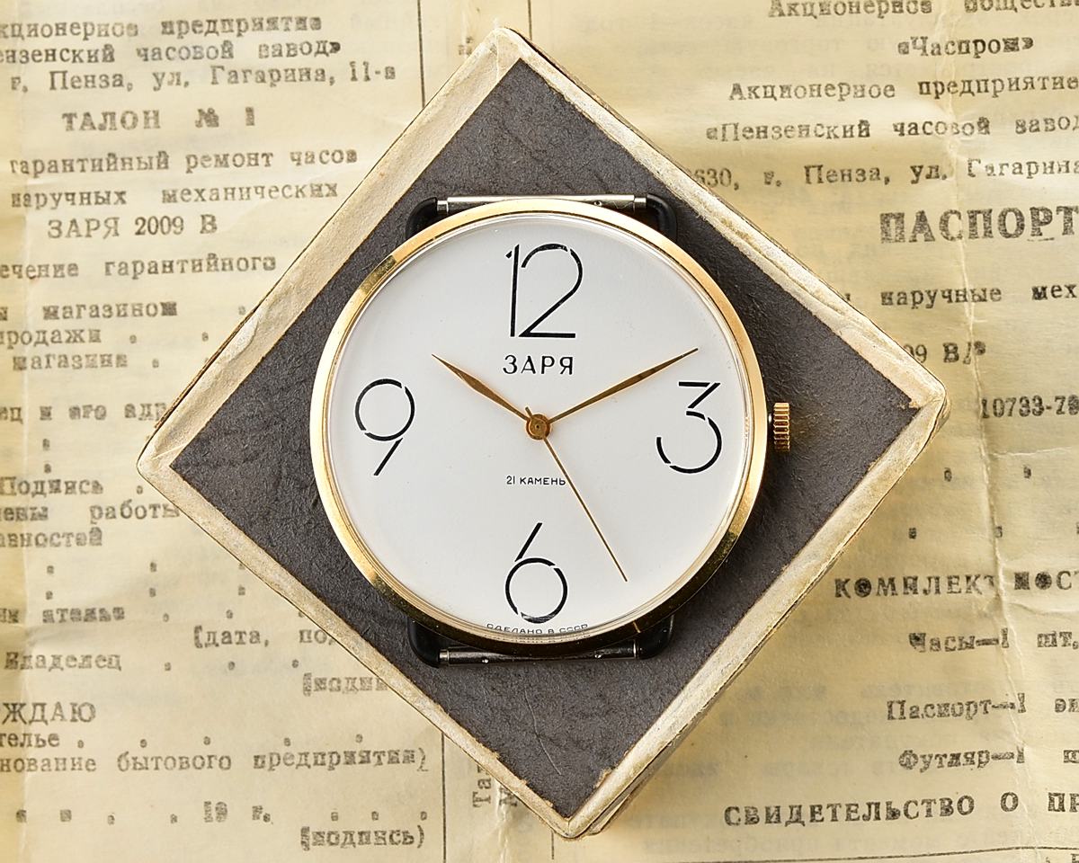 TIME CAPSULE: ZARIA soviet mechanical watch – New Old Stock(NOS)!