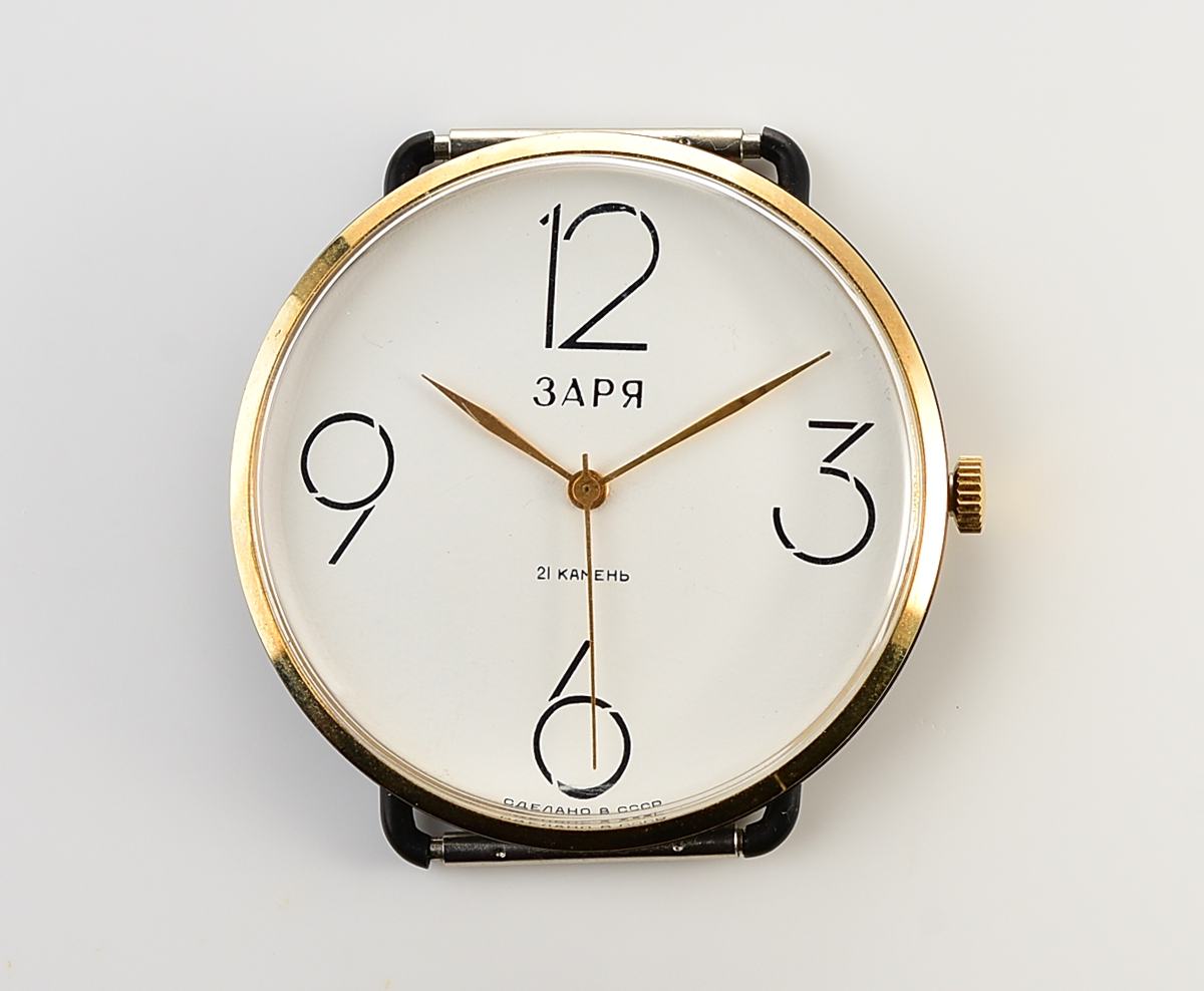 TIME CAPSULE: ZARIA soviet mechanical watch – New Old Stock(NOS)!