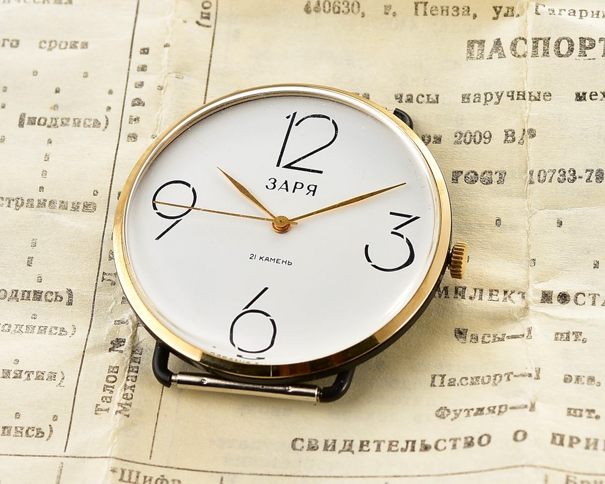 TIME CAPSULE: ZARIA soviet mechanical watch – New Old Stock(NOS)!