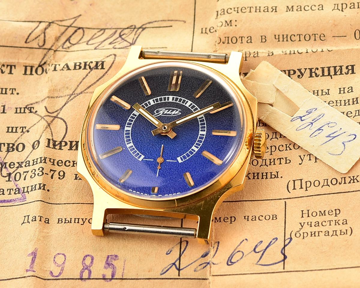 TIME CAPSULE: Soviet mechanical POBEDA gold-plated watch in box – New Old Stock(NOS)!
