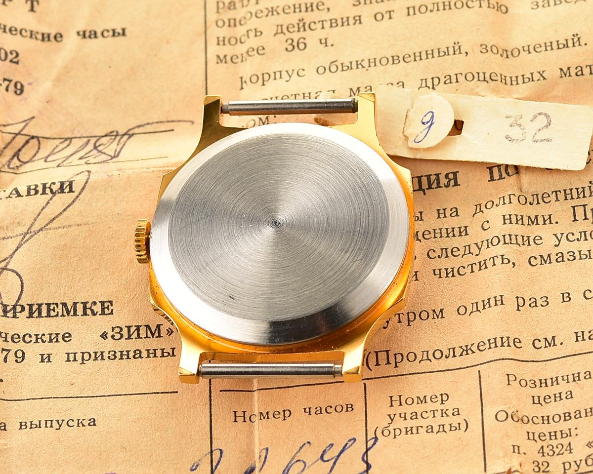 TIME CAPSULE: Soviet mechanical POBEDA gold-plated watch in box – New Old Stock(NOS)!