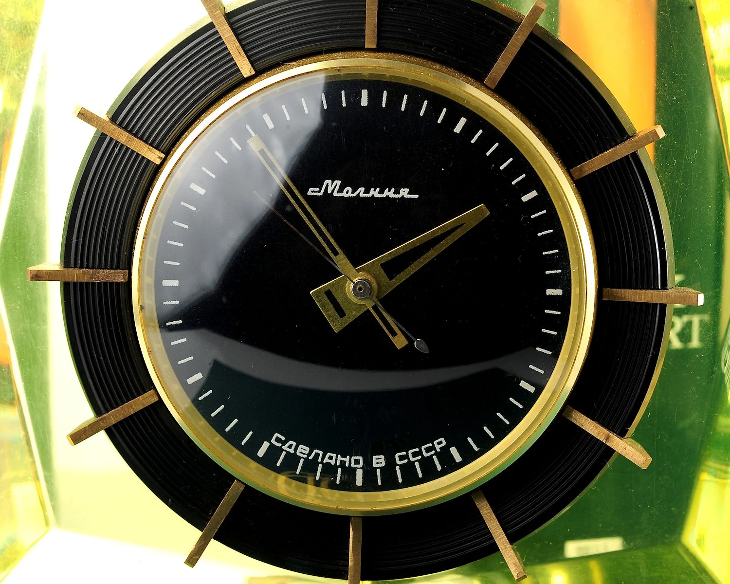 watch Molnija table clock Chernoble HBO like yellow 18113-SCS_9757