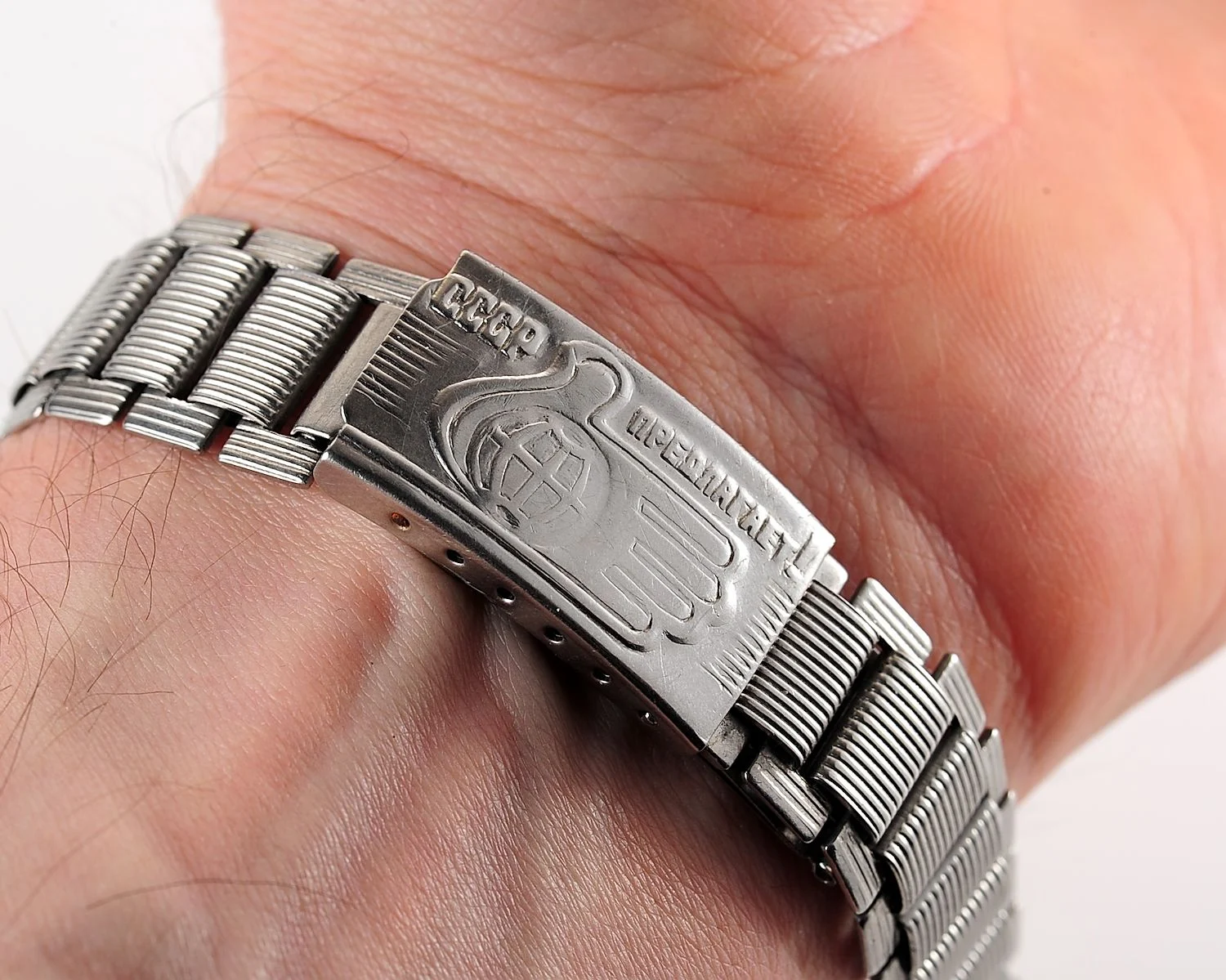 Vintage Soviet ornate stainless steel 14mm watch bracelet - USSR Offers(peace)