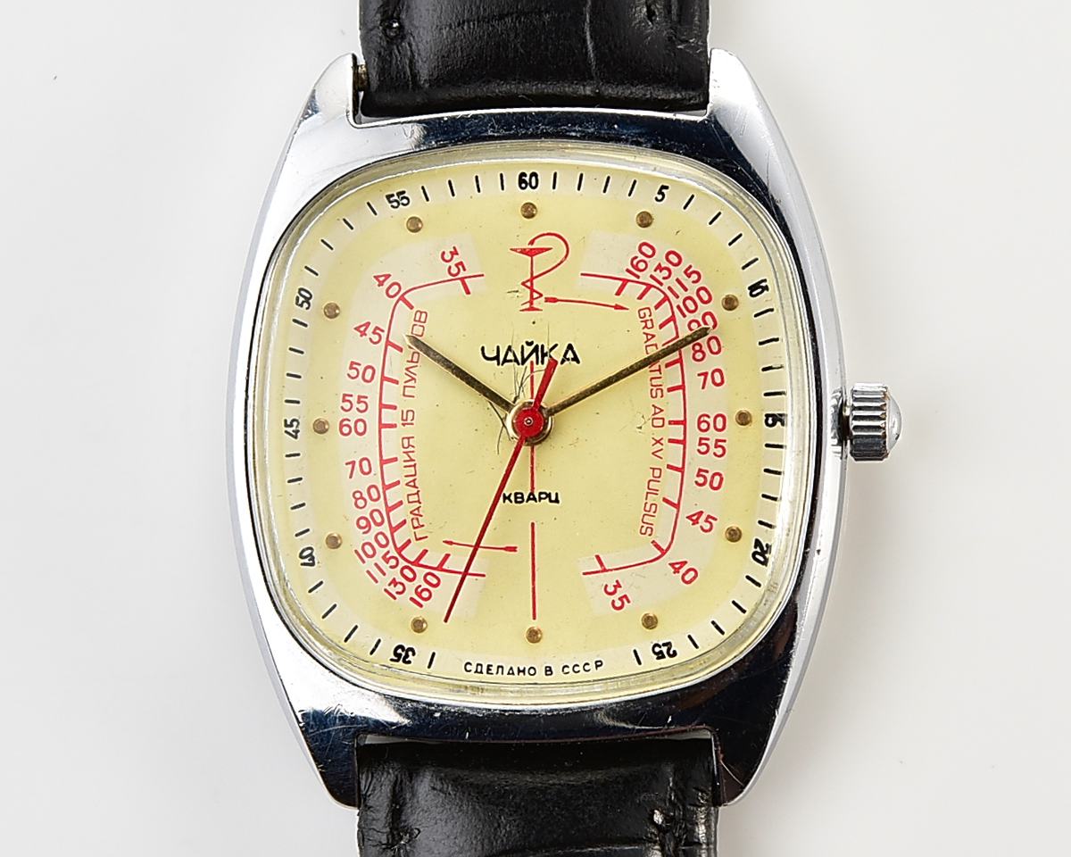 Automatic medical CHAIKA Medicine quartz watch with pulse scale!