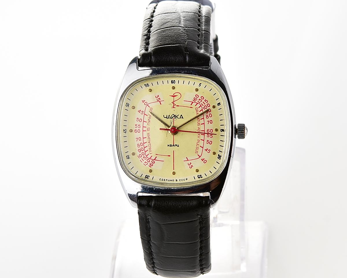Automatic medical CHAIKA Medicine quartz watch with pulse scale!