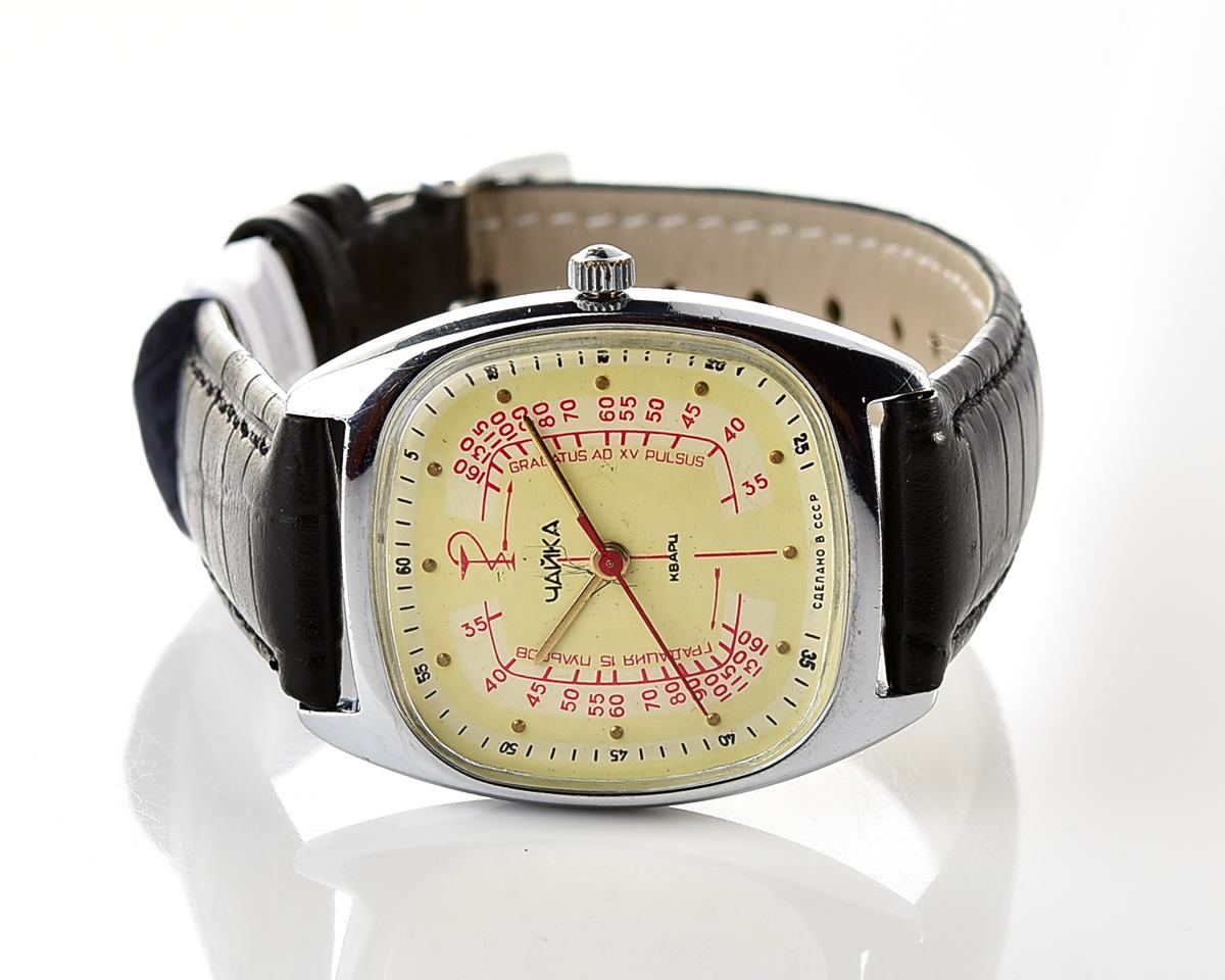 Automatic medical CHAIKA Medicine quartz watch with pulse scale!
