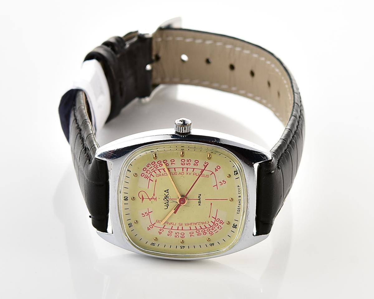 Automatic medical CHAIKA Medicine quartz watch with pulse scale!