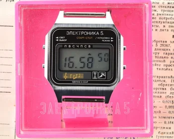TIME CAPSULE: Digital vintage wristwatch Electronika-5 with engraved back, New Old Stock (NOS)!