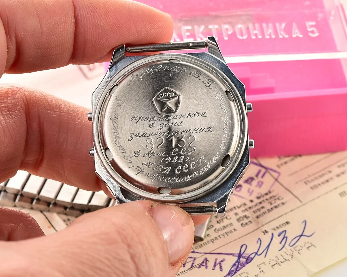 Elektronika-15917_KOM_1829