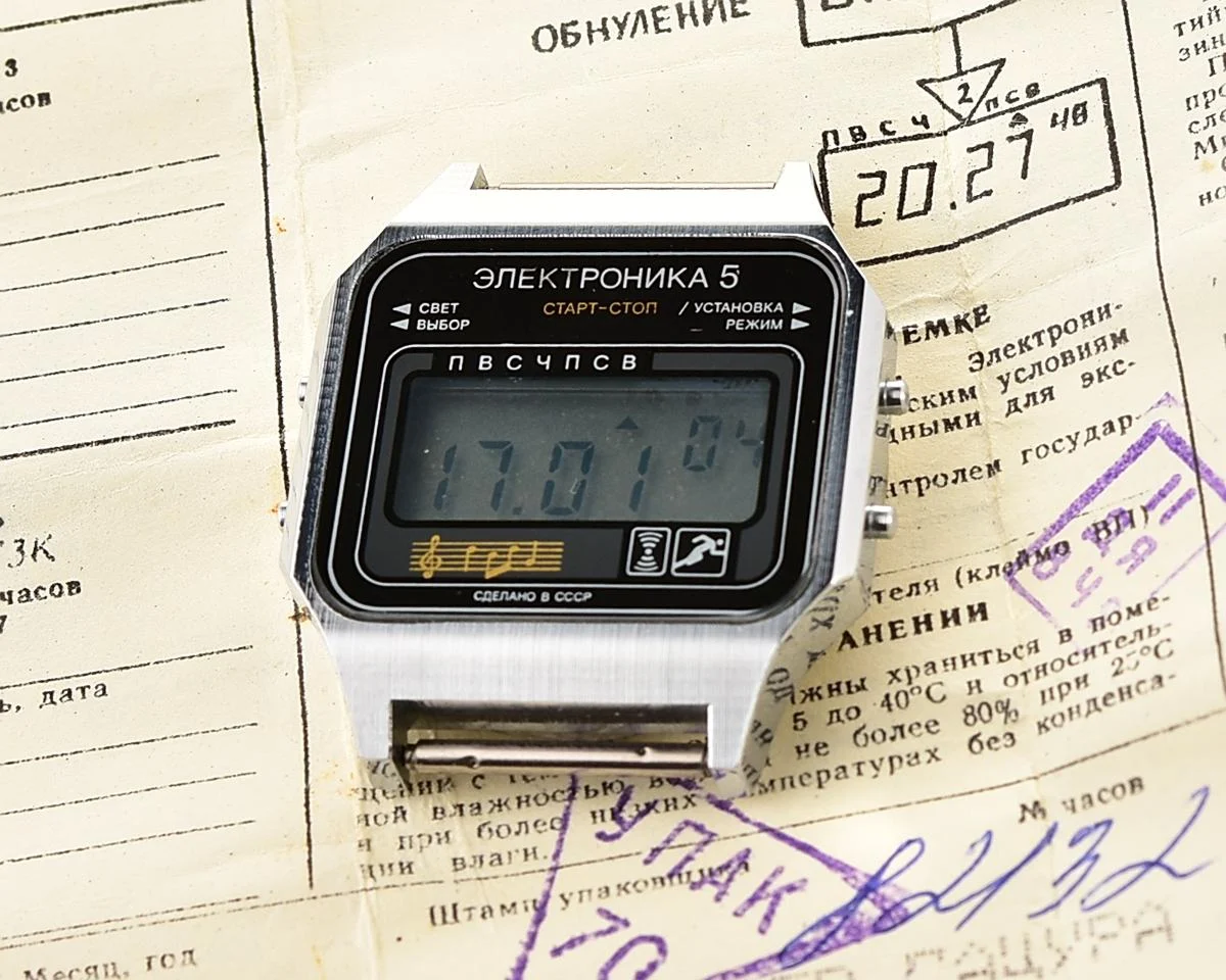 Elektronika-15917_KOM_1832