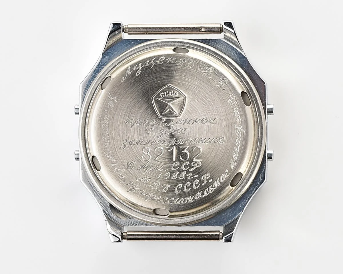 TIME CAPSULE: Digital vintage wristwatch Electronika-5 with engraved back, New Old Stock (NOS)!