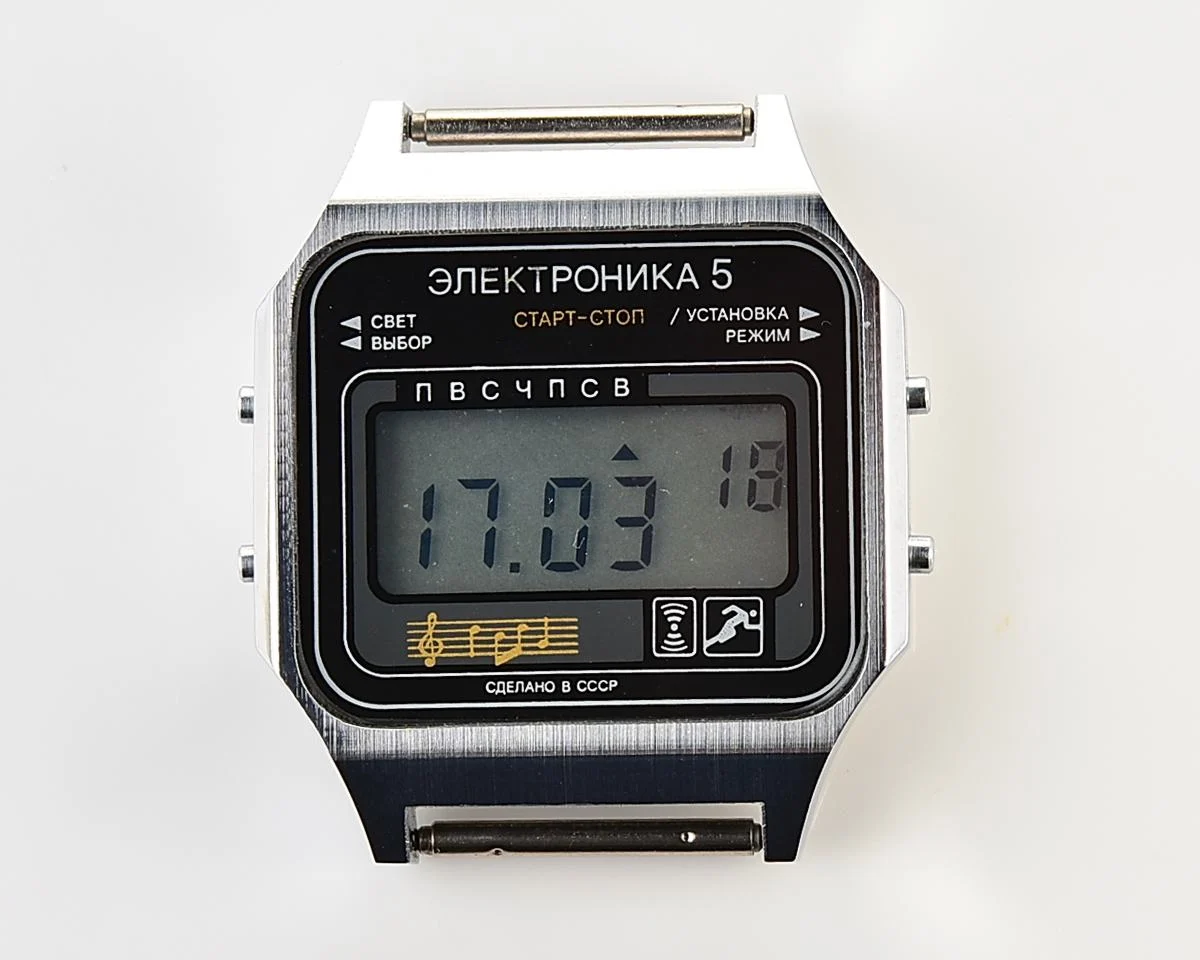 TIME CAPSULE: Digital vintage wristwatch Electronika-5 with engraved back, New Old Stock (NOS)!