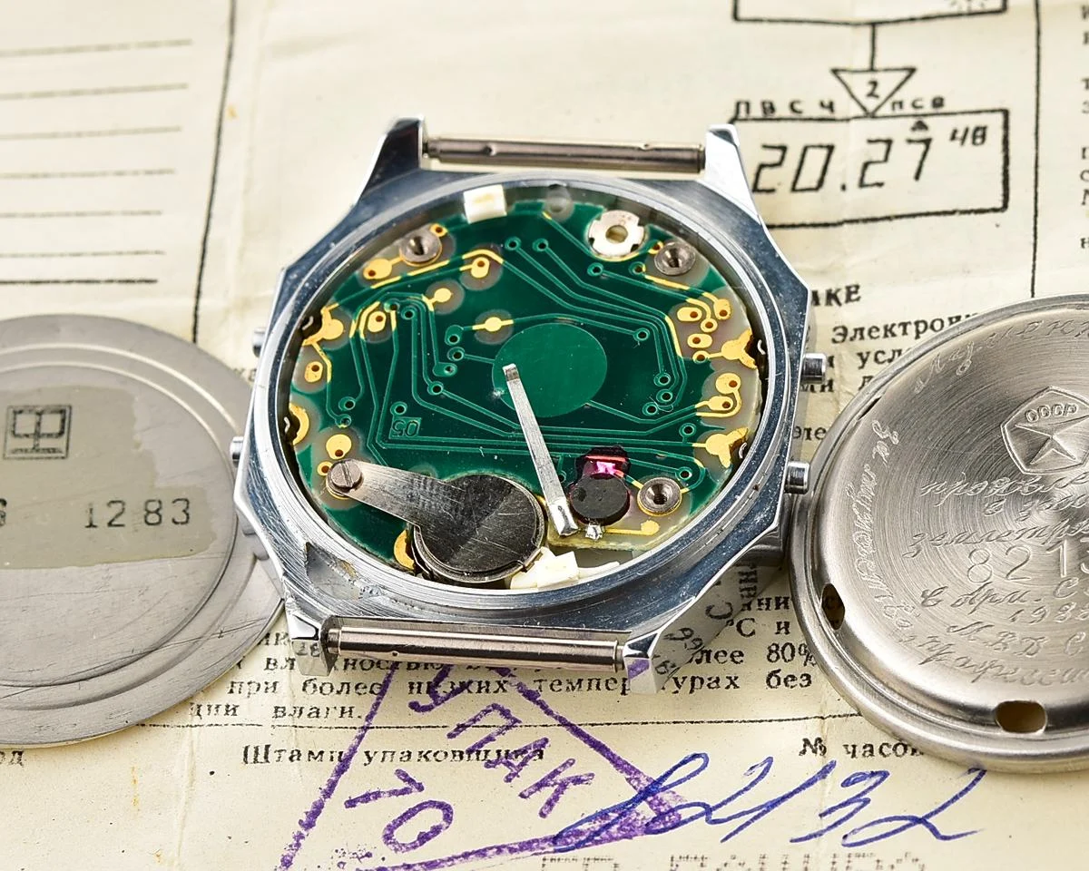 Elektronika-15917_KOM_1849