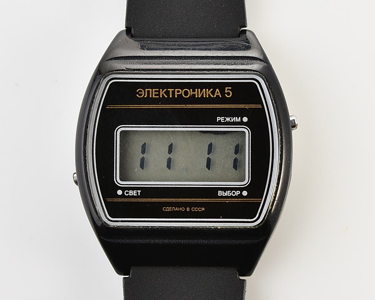 Vintage USSR digital watch Electronika 5 in plastic body - nearly weightless!