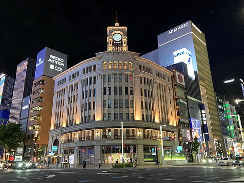 Ginza_4-Chome_Crossing_2021-04-28