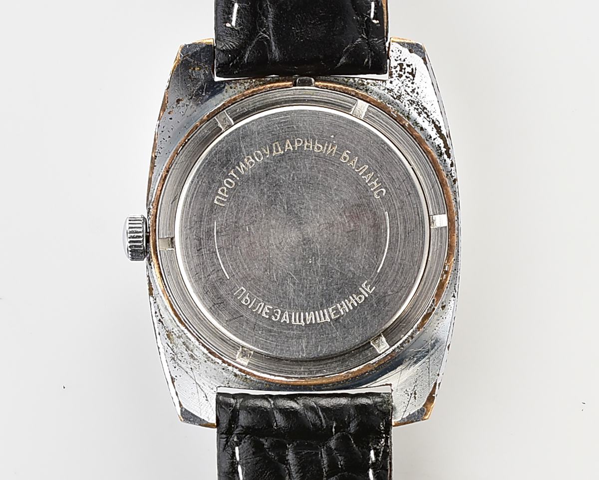 Soviet Vostok Komandirskie mechanical watch - Zakaz MO CCCP!