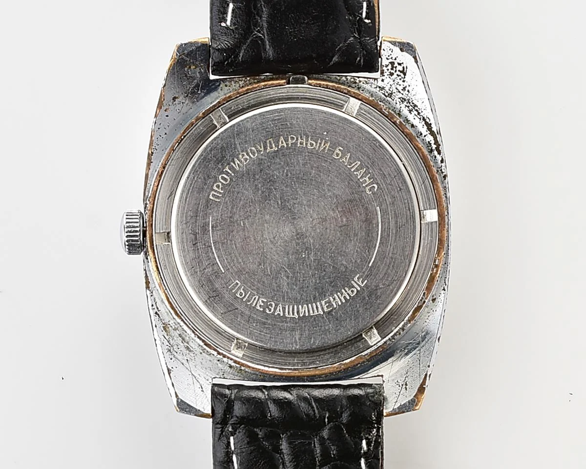 Soviet Vostok Komandirskie mechanical watch - Zakaz MO CCCP!