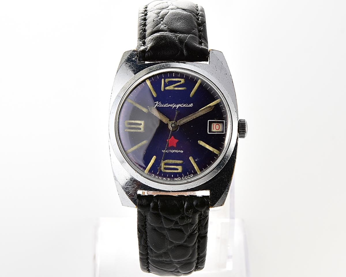 Soviet Vostok Komandirskie mechanical watch - Zakaz MO CCCP!