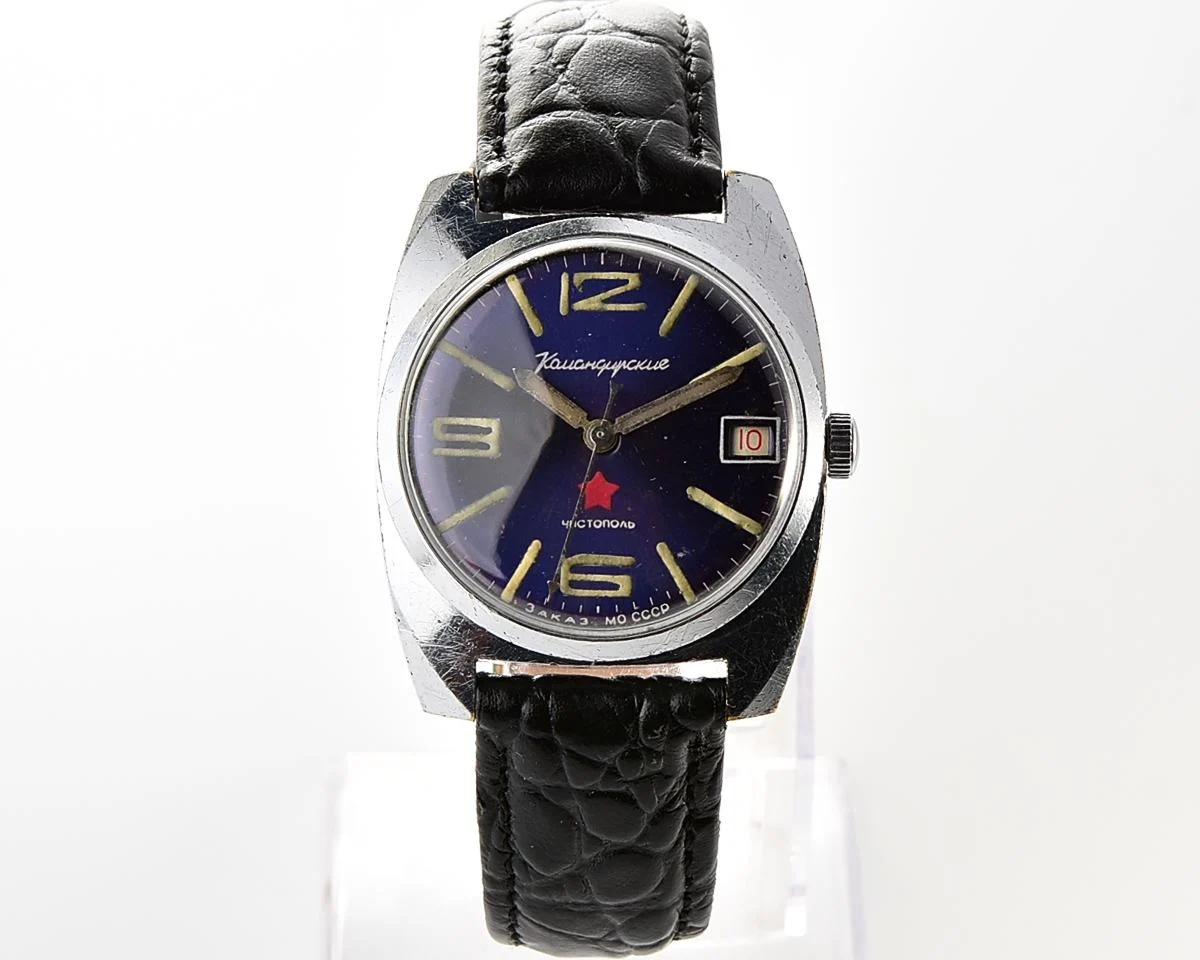 Soviet Vostok Komandirskie mechanical watch - Zakaz MO CCCP!