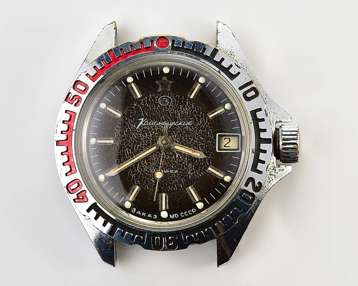 Vostok Komandirskie "Zakaz MO CCCP" limited series watch - rare duo-tone dial!