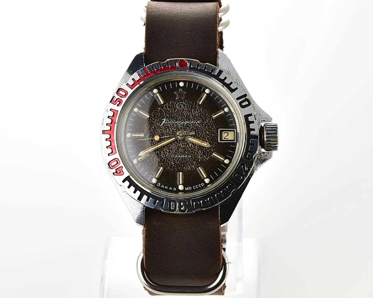 Vostok Komandirskie "Zakaz MO CCCP" limited series watch - rare duo-tone dial!