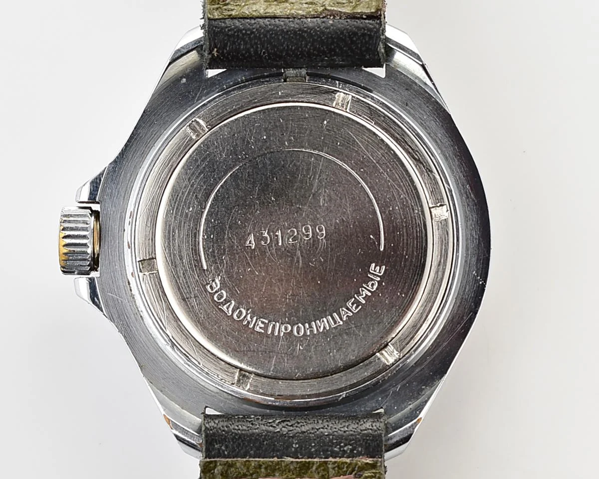 Soviet Vostok Komandirskie limited series mechanical watch - "Zakaz MO CCCP"!