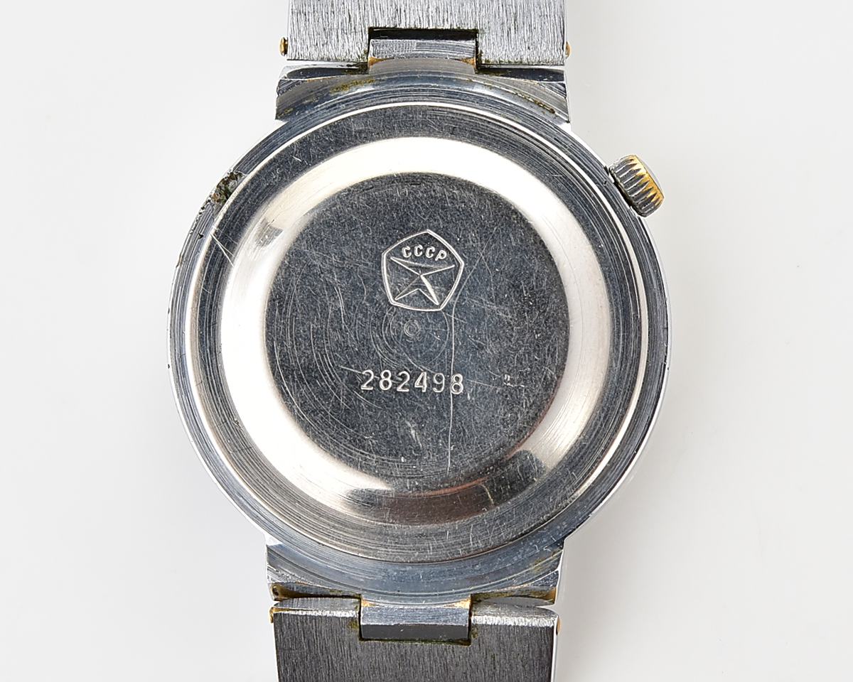 Soviet LUCH-tachometer automatic wristwatch with quartz movement