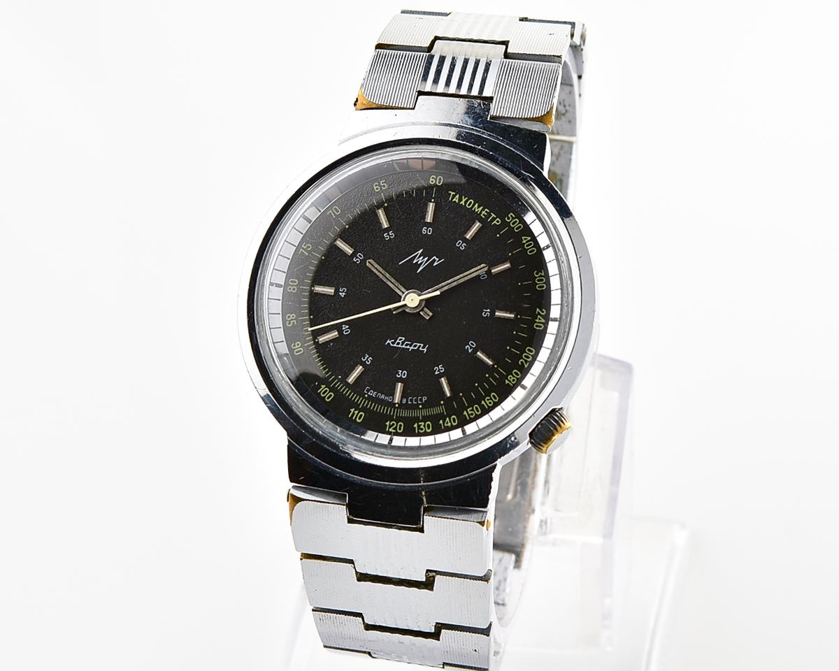Soviet LUCH-tachometer automatic wristwatch with quartz movement