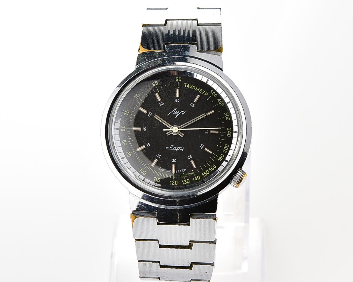 Soviet LUCH-tachometer automatic wristwatch with quartz movement
