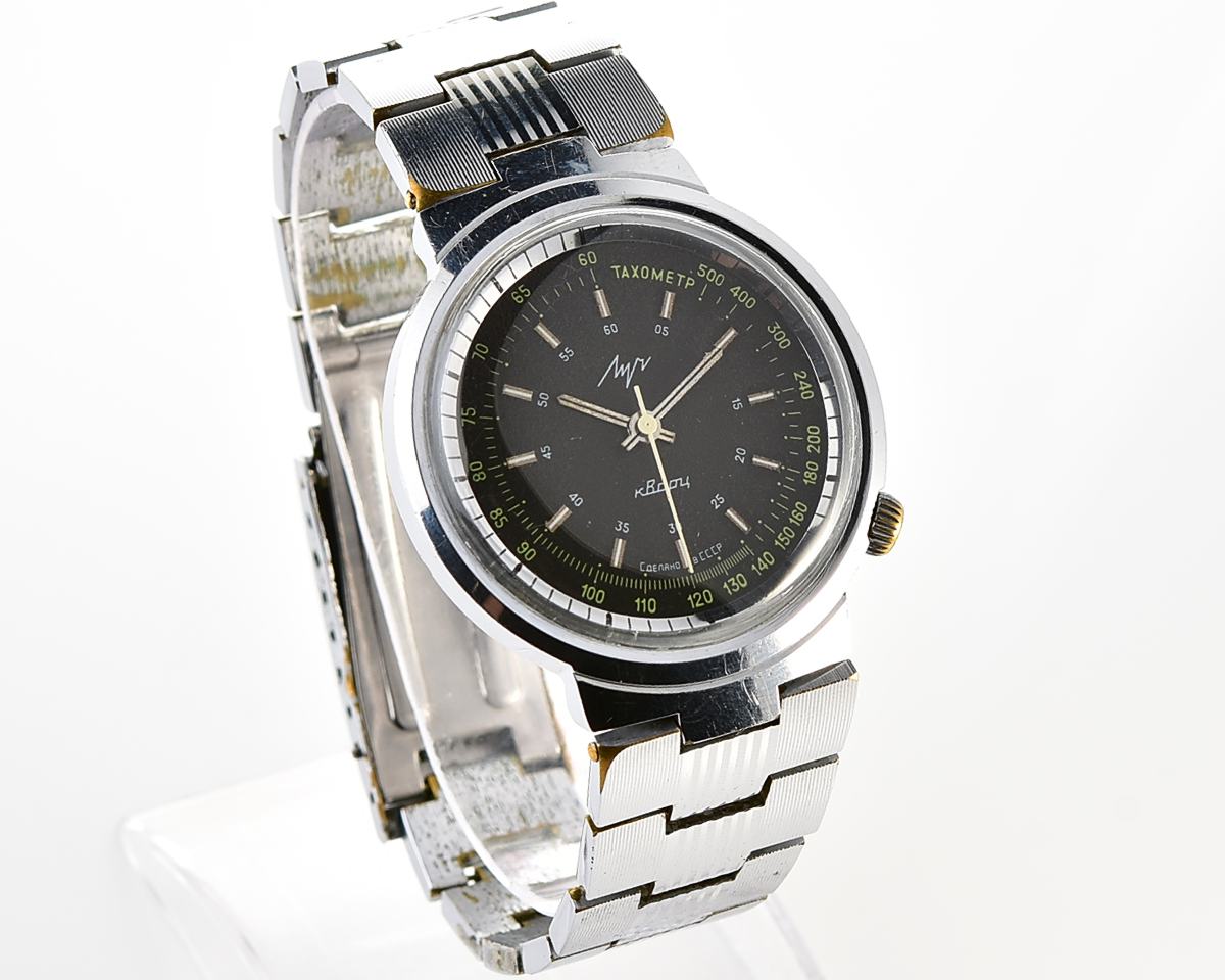 Soviet LUCH-tachometer automatic wristwatch with quartz movement