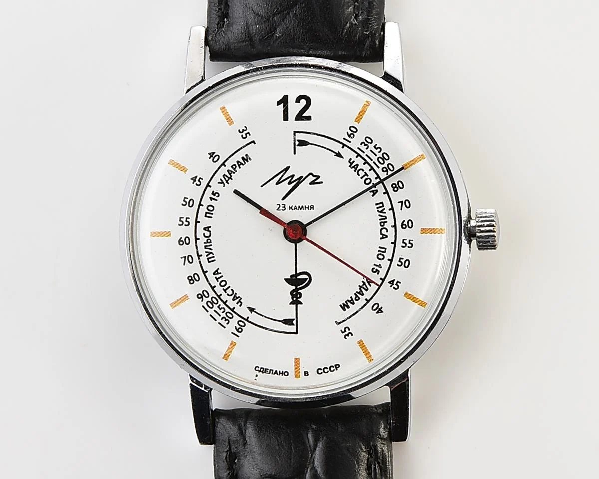 Excellent ultra-thin mechanical Luch "Medicine" - with pulse scale!