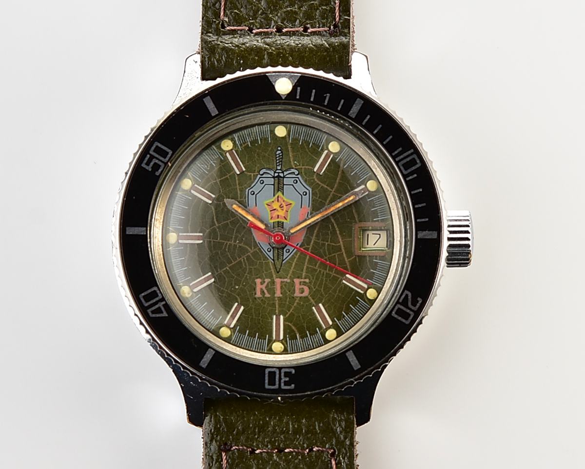 Pocket watch SKU-15763_KOM_7030