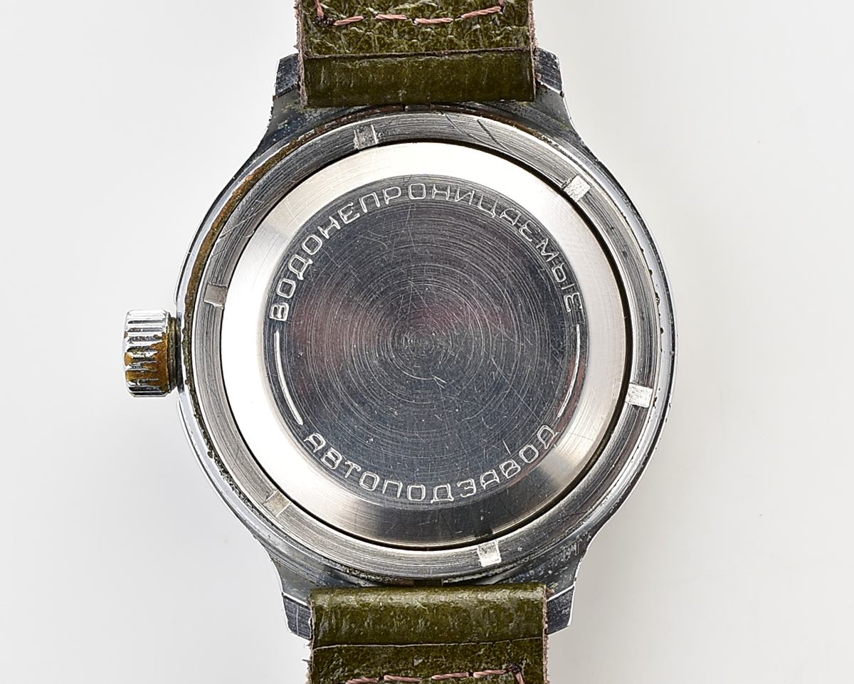 Vostok Amphibia KGB with automatic self winding movement