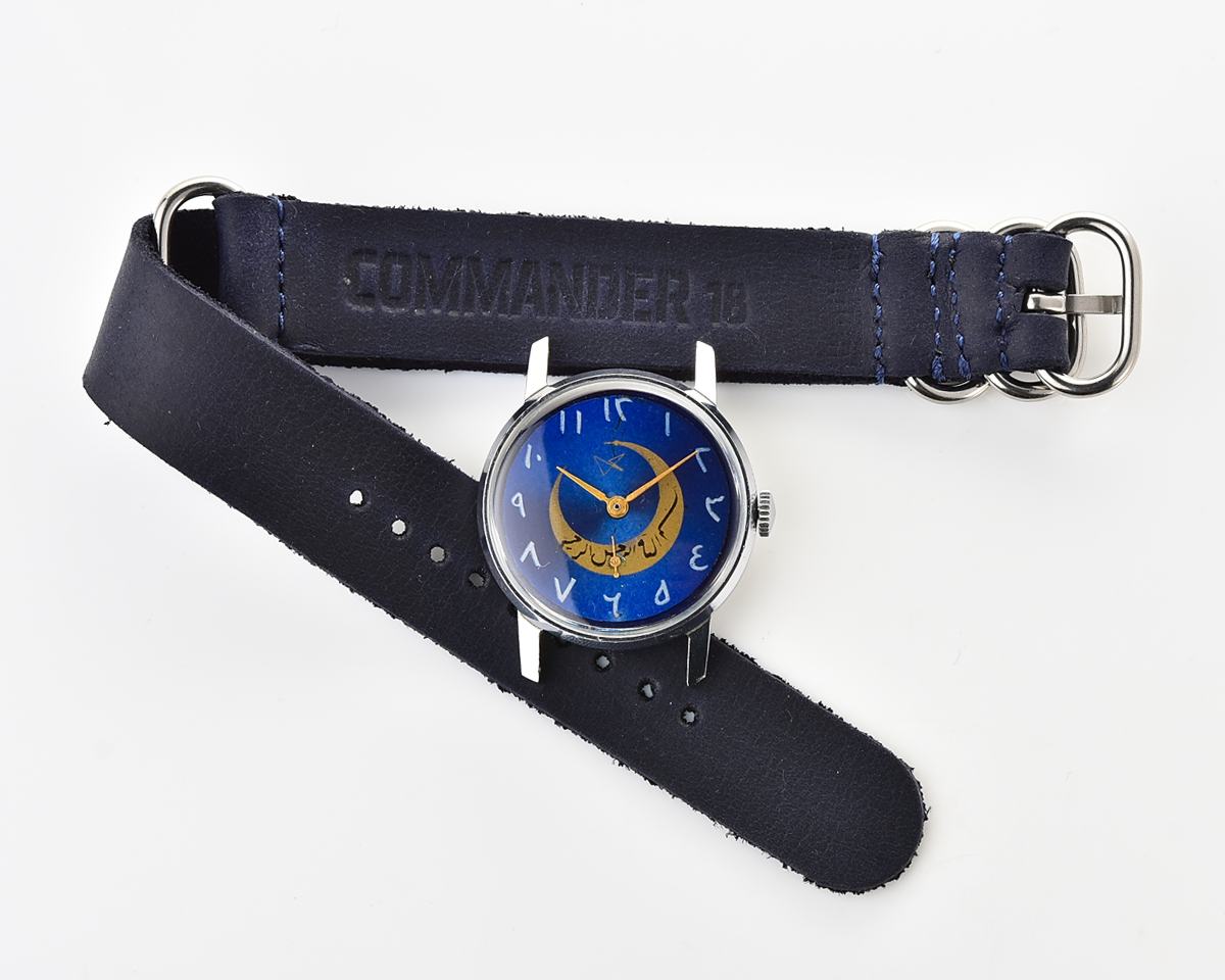 Pocket watch SKU-16999_KOM_8285