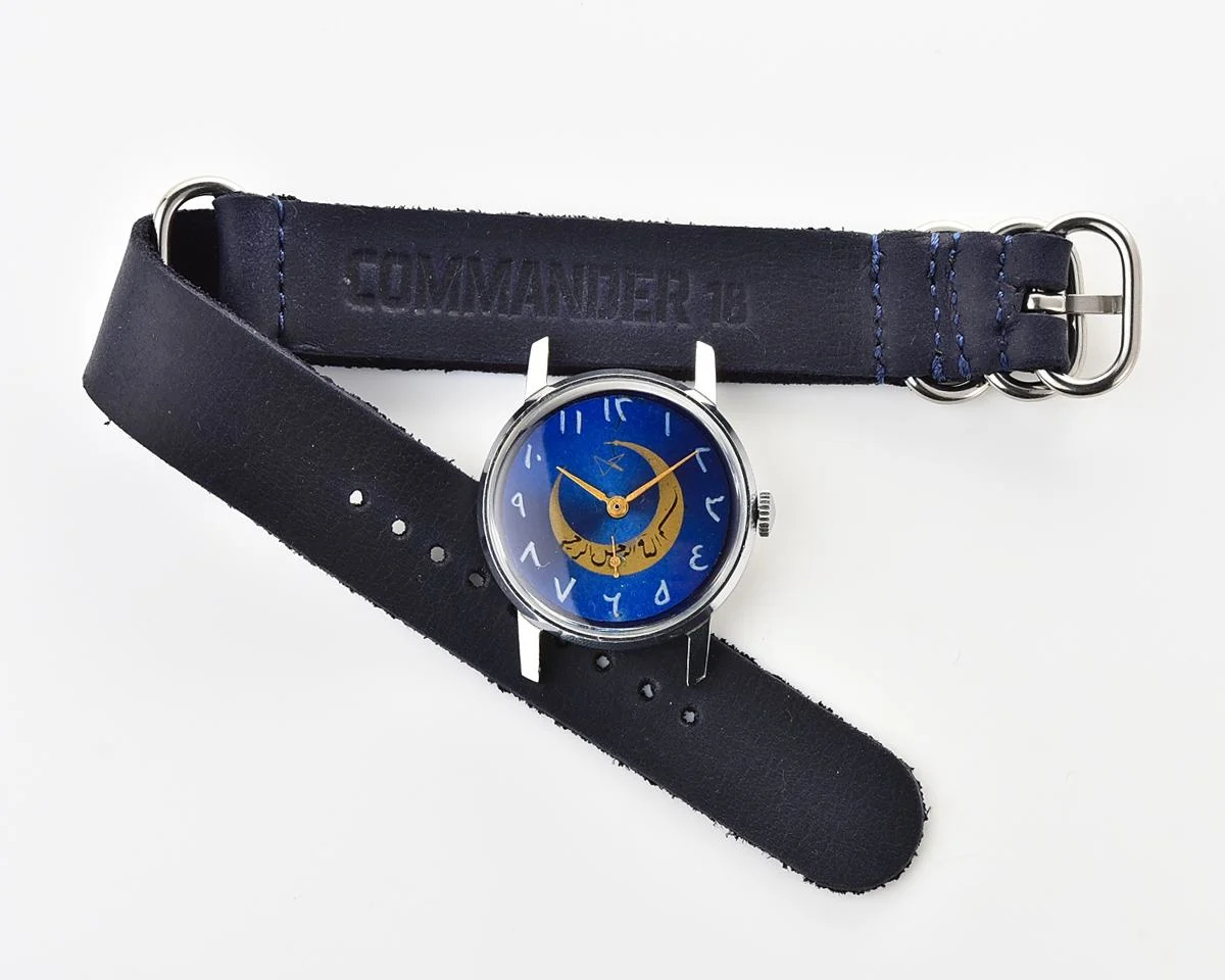 Pocket watch SKU-16999_KOM_8285