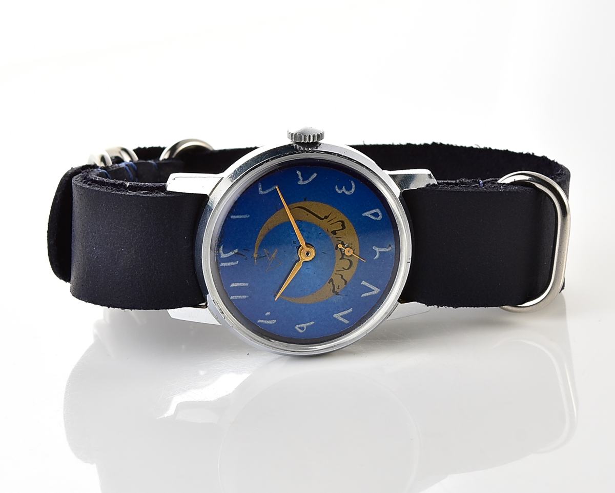 Pocket watch SKU-16999_KOM_8296