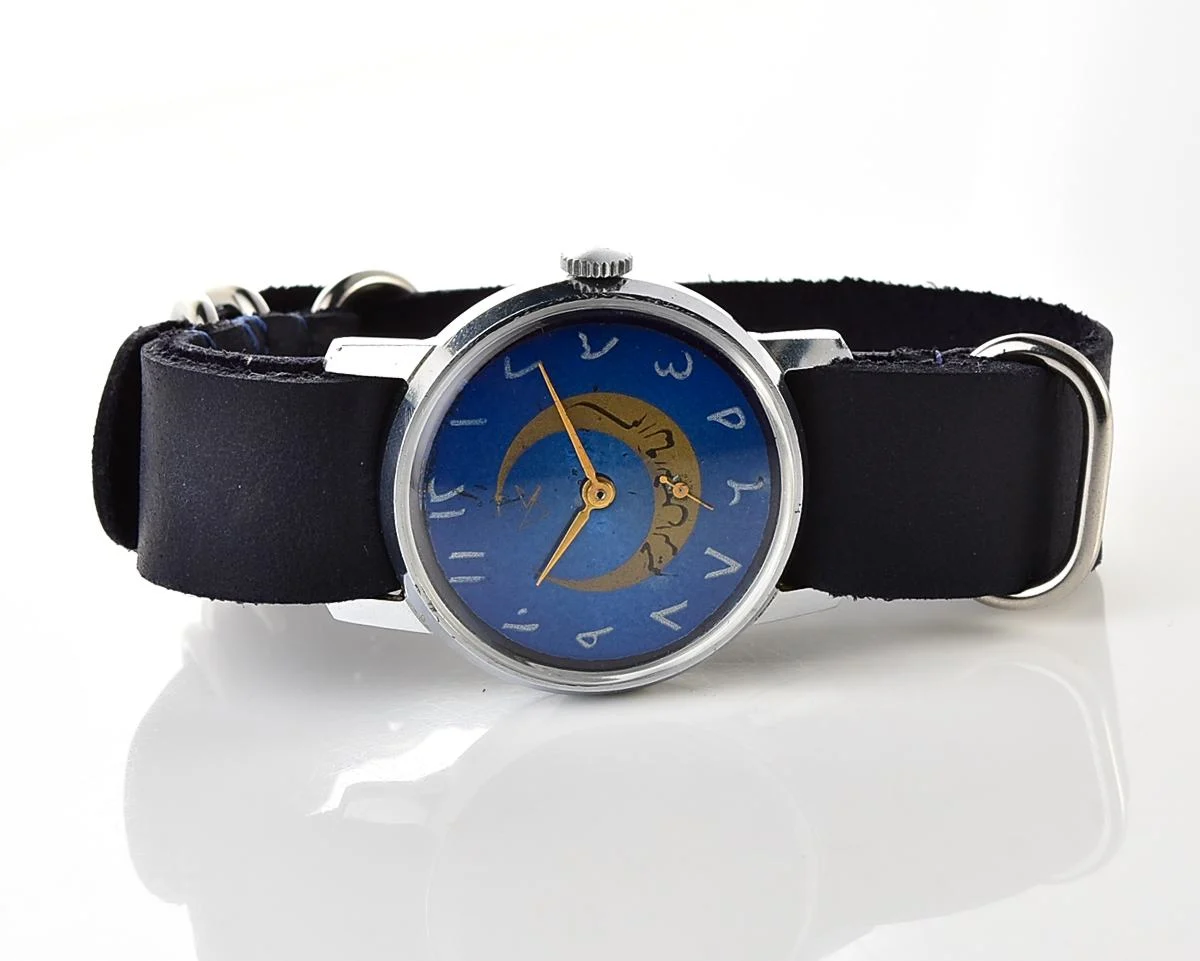 Pocket watch SKU-16999_KOM_8296