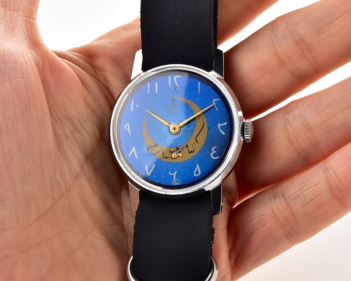 Pocket watch SKU-16999_KOM_8302