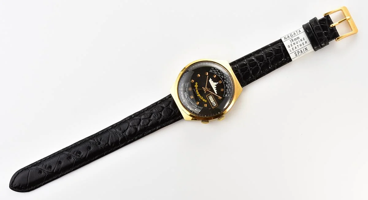 Pocket watch SKU-18043_KOM_1512