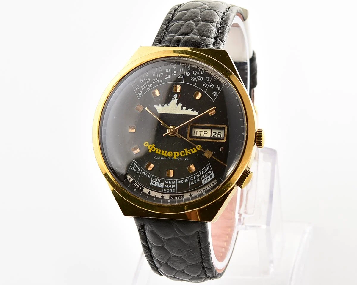 Raketa-Ofitserskie (officer's) gold-plated perpetual calendar mechanical watch
