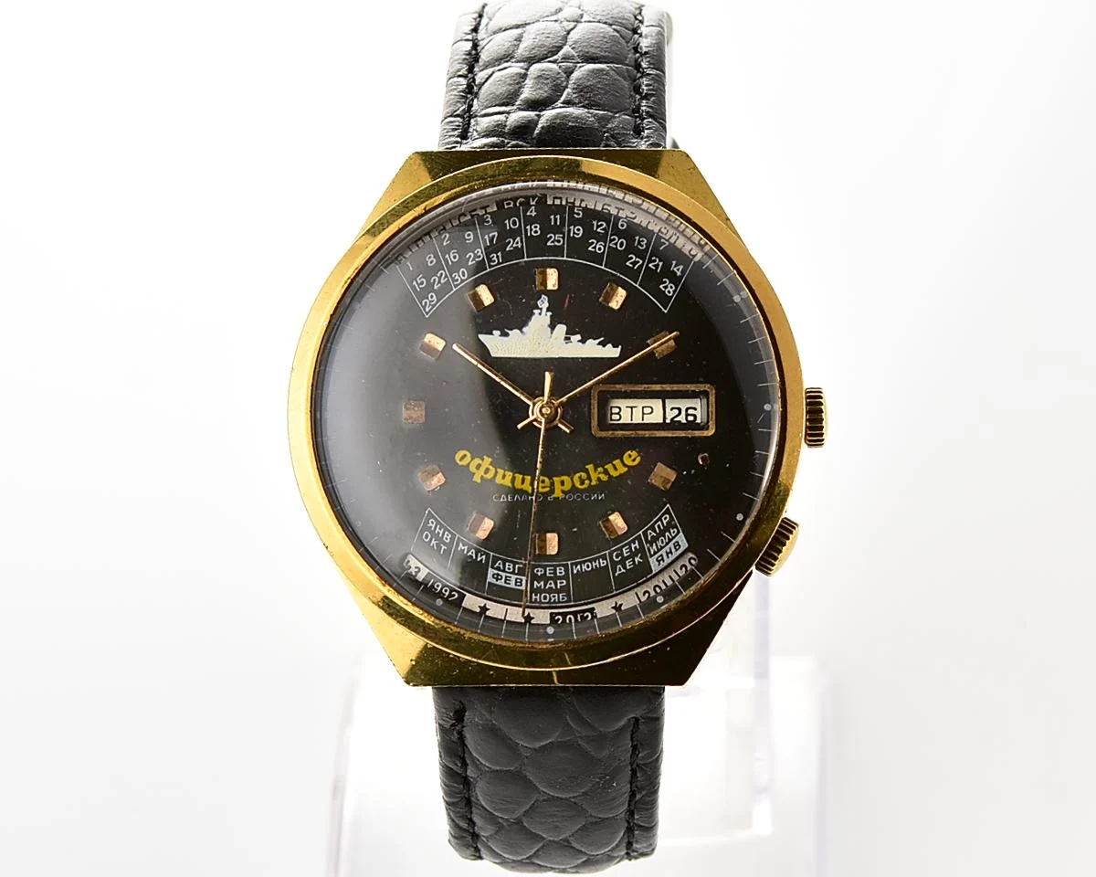 Raketa-Ofitserskie (officer's) gold-plated perpetual calendar mechanical watch