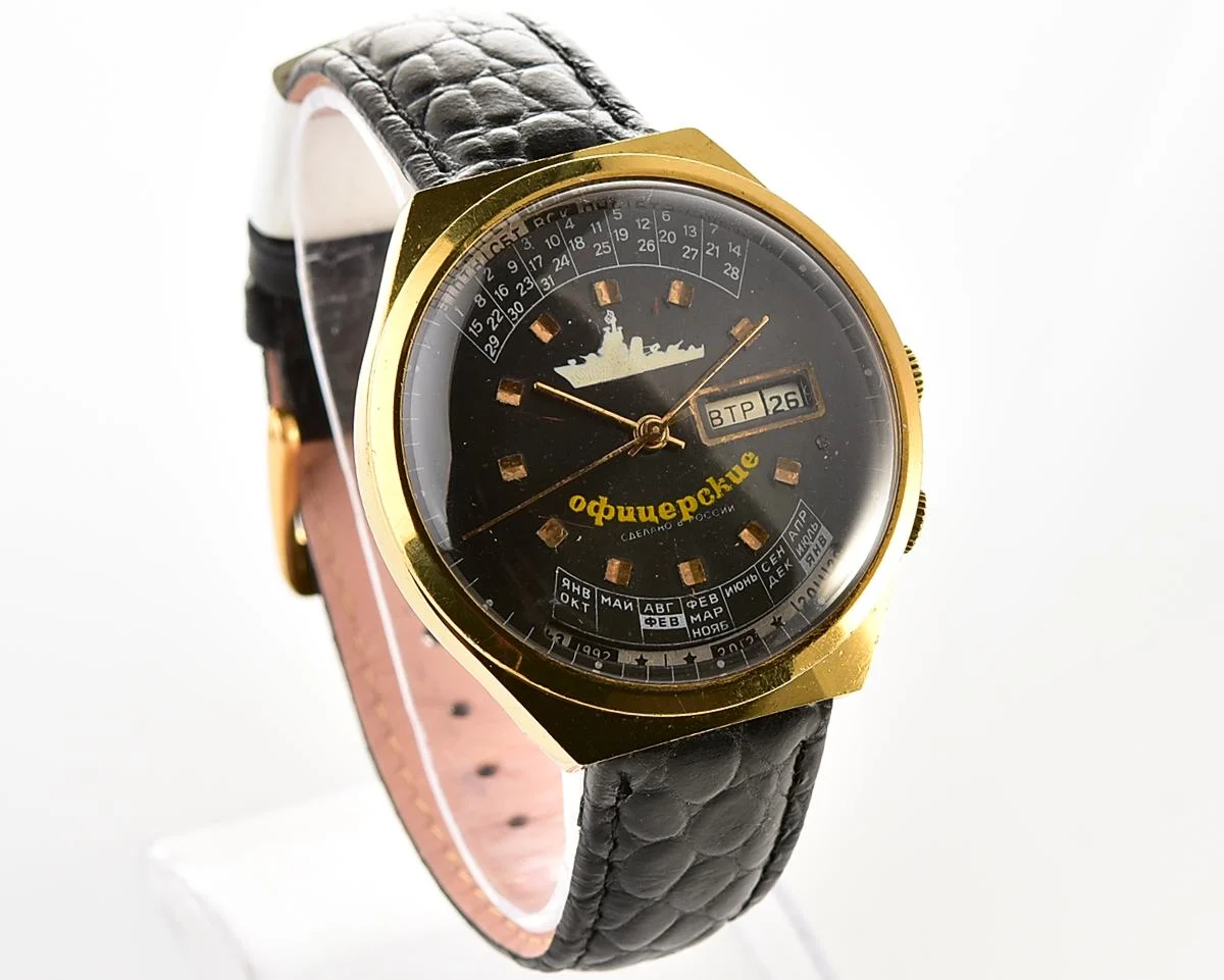 Raketa-Ofitserskie (officer's) gold-plated perpetual calendar mechanical watch