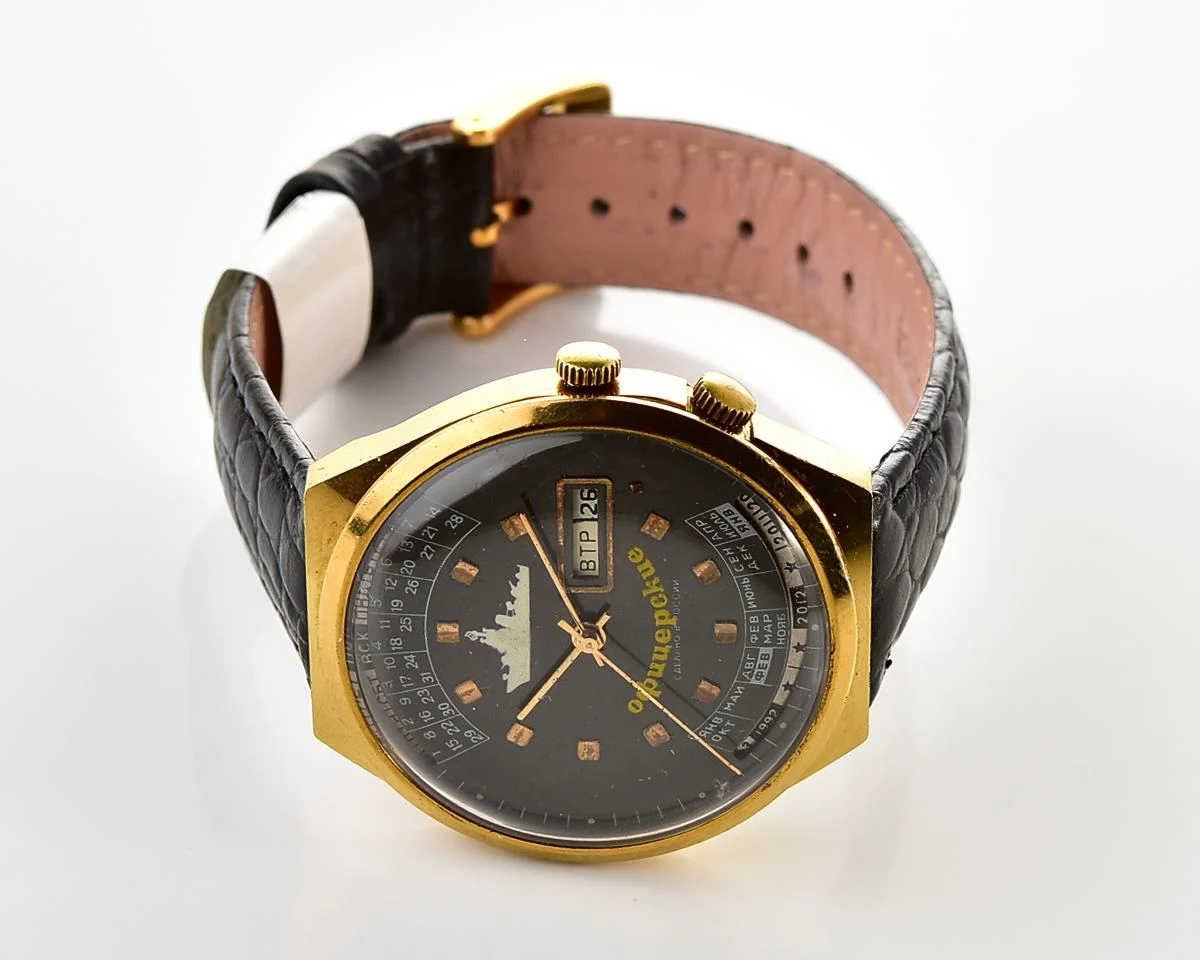Raketa-Ofitserskie (officer's) gold-plated perpetual calendar mechanical watch
