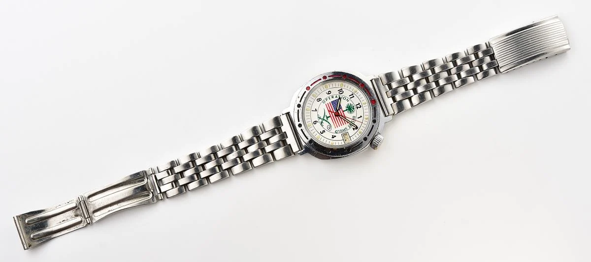 Pocket watch SKU-18189_KOM_8897