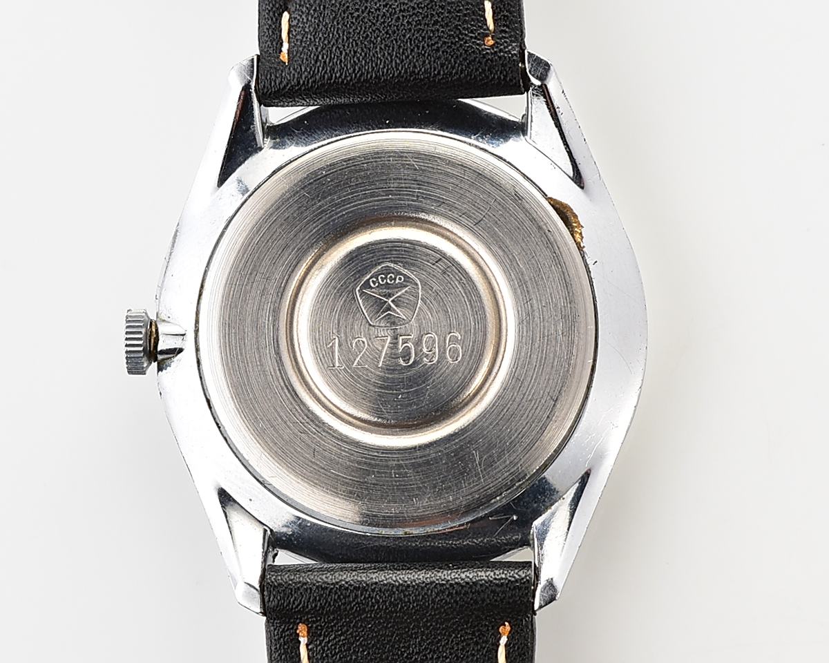 Soviet automatic medical RAKETA "MEDICINE" quartz watch with pulse scale!