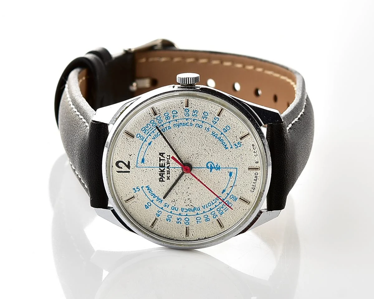 Soviet medical Raketa "Medicine" quartz watch with pulse scale!