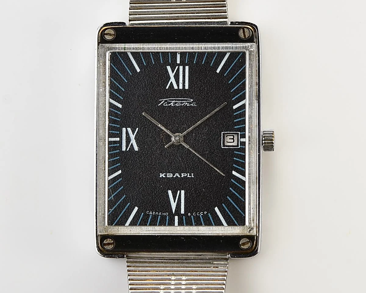 Large rectangular Soviet Raketa quartz watch