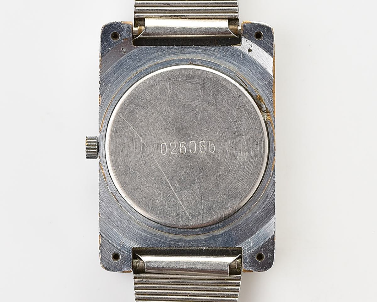 Large rectangular soviet RAKETA automatic quartz watch